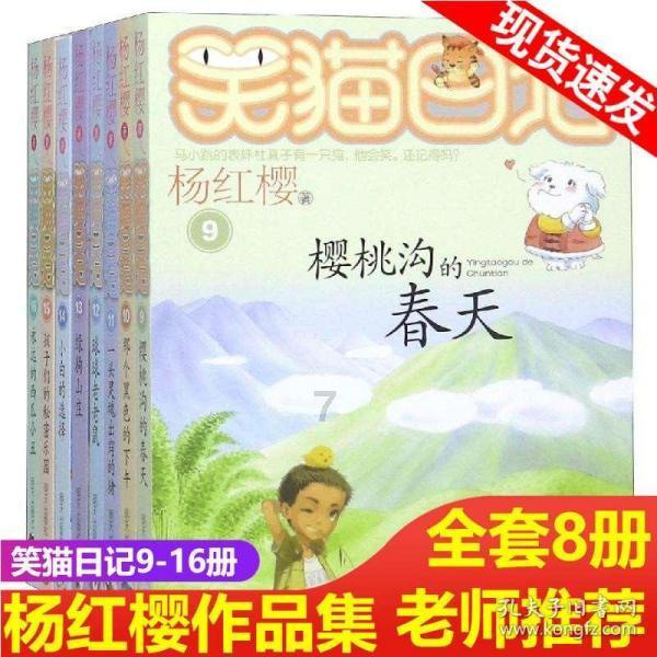 【异动股】旅游酒店板块拉升,云南旅游(002059.CN)涨10.02%