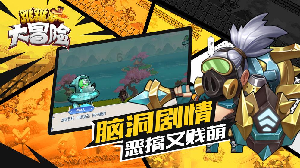 设计完美婚礼蛋糕