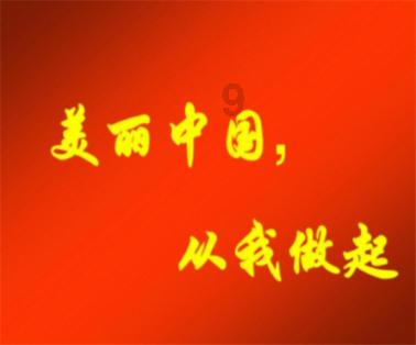 方根书简