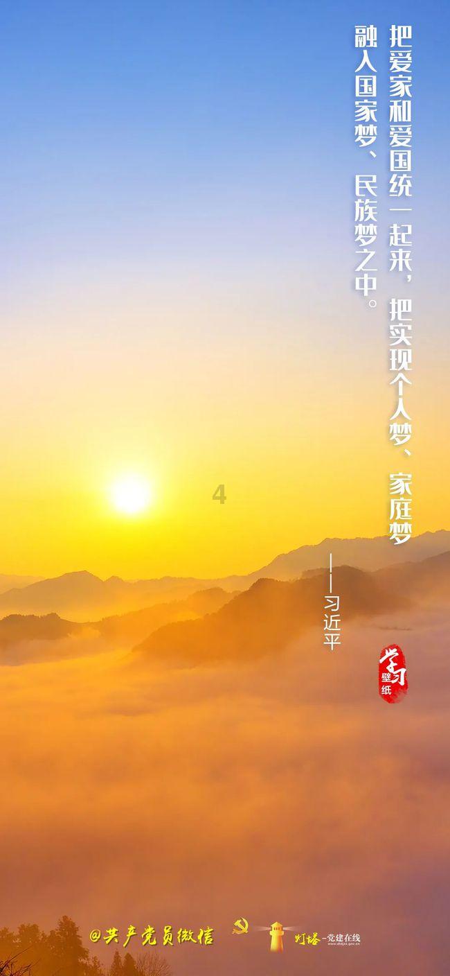 小红帽的冒险之旅