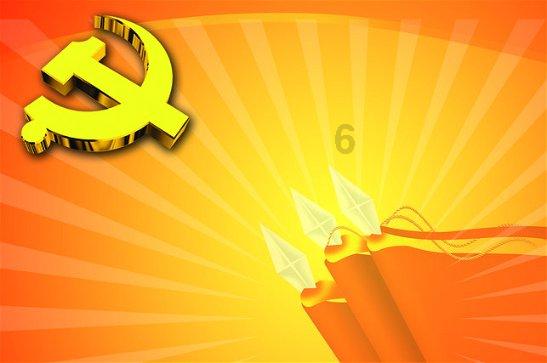 深度冷知识分享平台-怎样把黑客赶出手机?