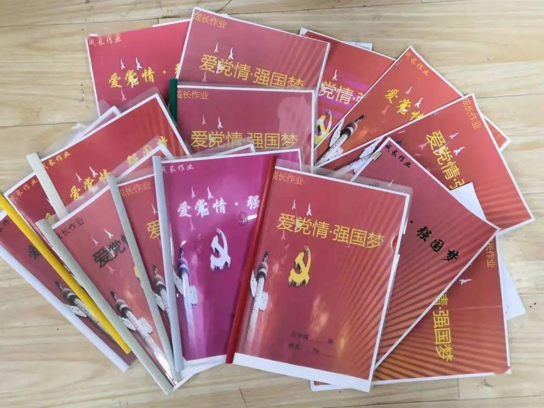 五彩果冻大相连
